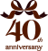 40주년 로고