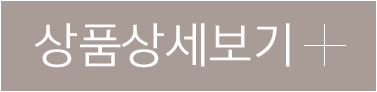 상품상세보기 링크