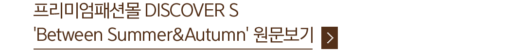 원문 보러가기 링크