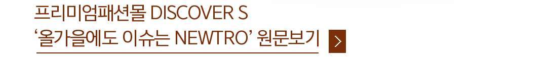 원문보러가기