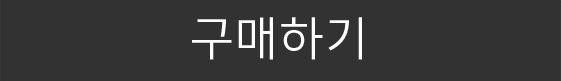 미디엄_실버 상품구매하기 링크